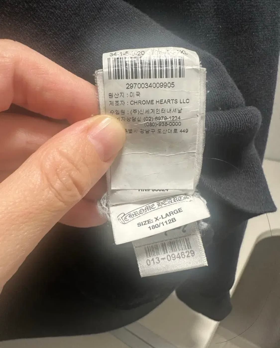 크롬하츠 서울 한정판 후드집업 XL 상품이미지8