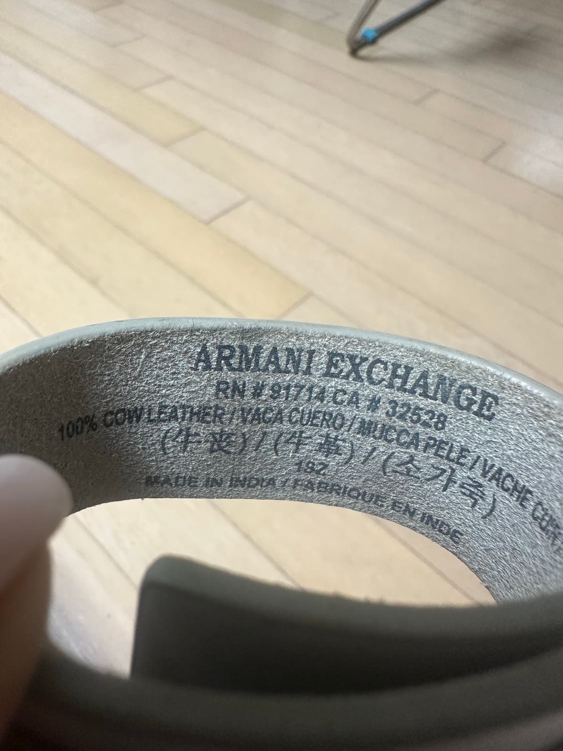 아르마니 익스체인지 가죽팔찌 상품이미지5