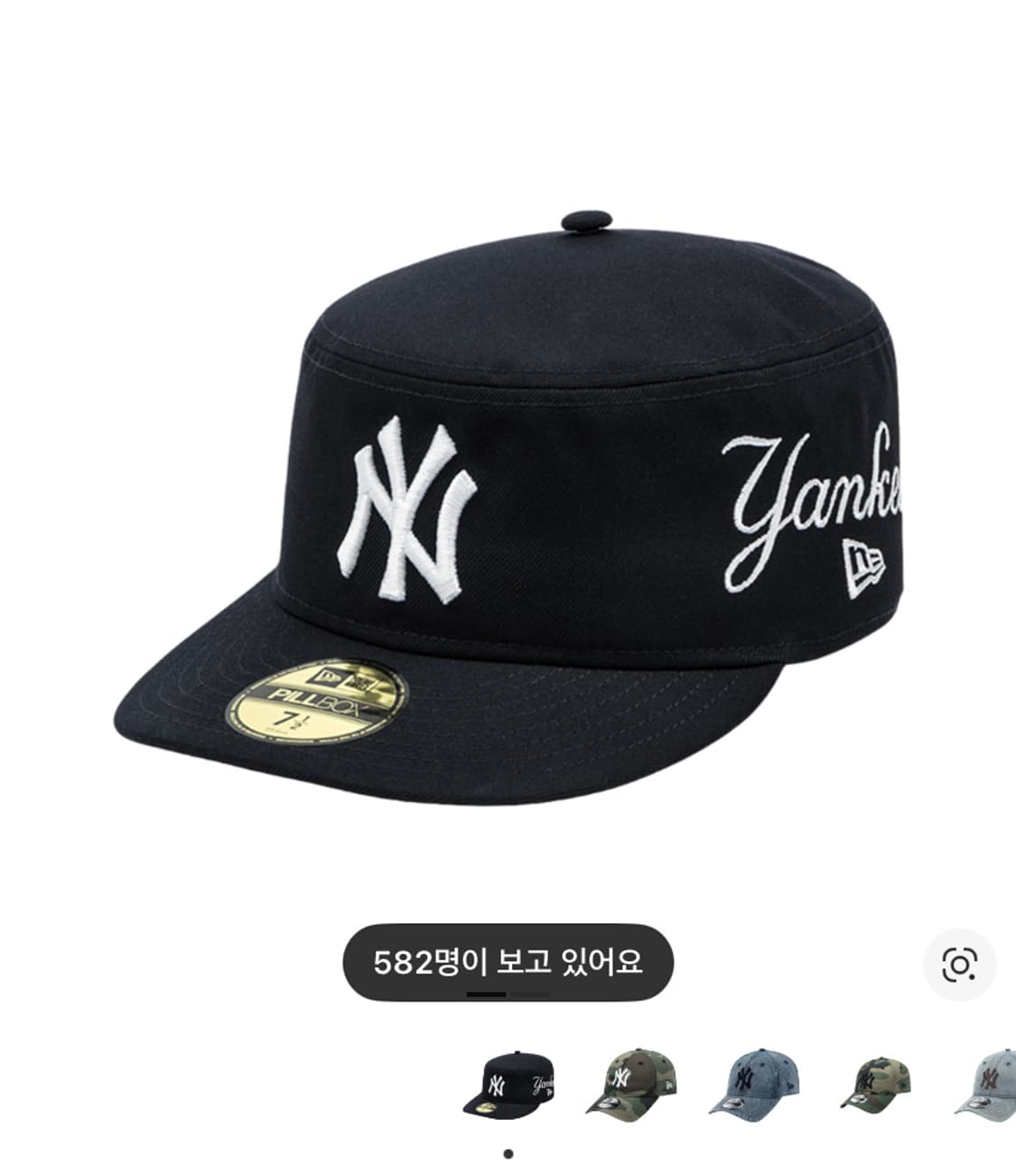 뉴에라 필박스 네이비 7 3/4 상품이미지1