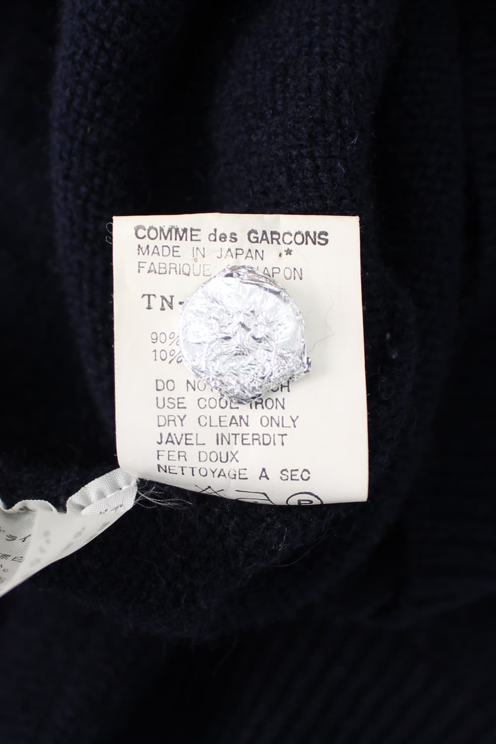 tricot comme des garcons  상품이미지7
