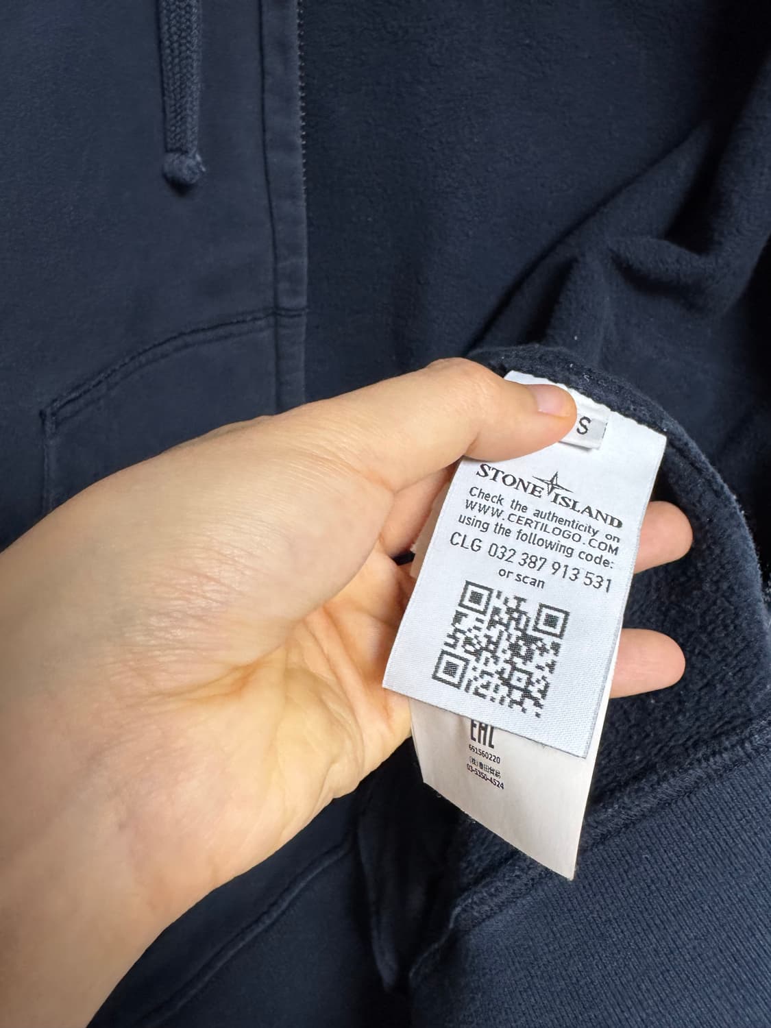 스톤아일랜드 후드집업  상품이미지7