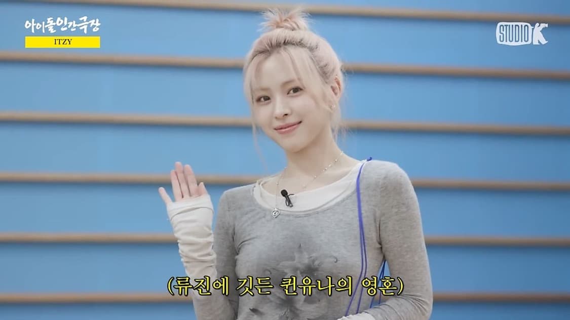 스컬프터 Triple Layered L/S Tee Melange Gray 상품이미지4