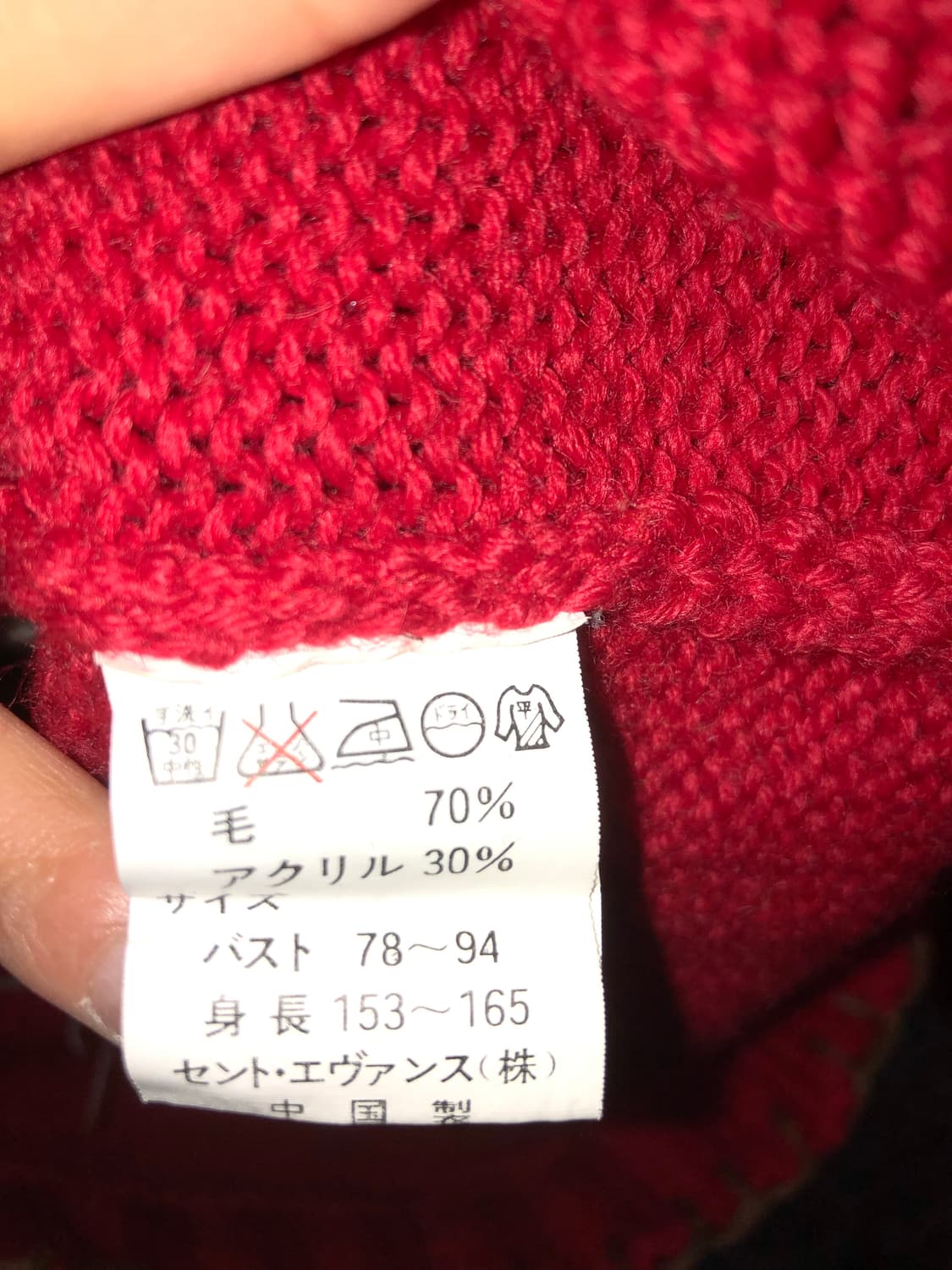 daddy bear knit 상품이미지9