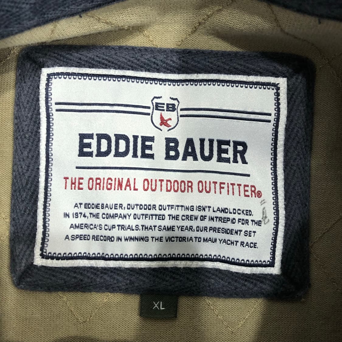 에디바우어 럭비티 상품이미지5