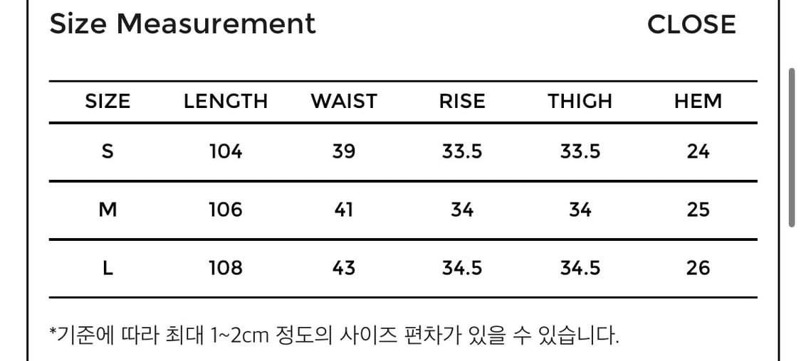 유스 youth 와이드 데님 팬츠 샌드 베이지 S사이즈 상품이미지3