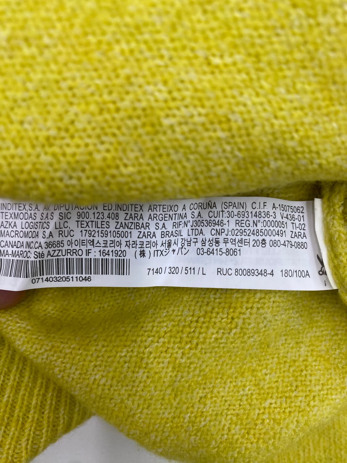 자라 옐로우 패턴 니트 (L) 상품이미지7