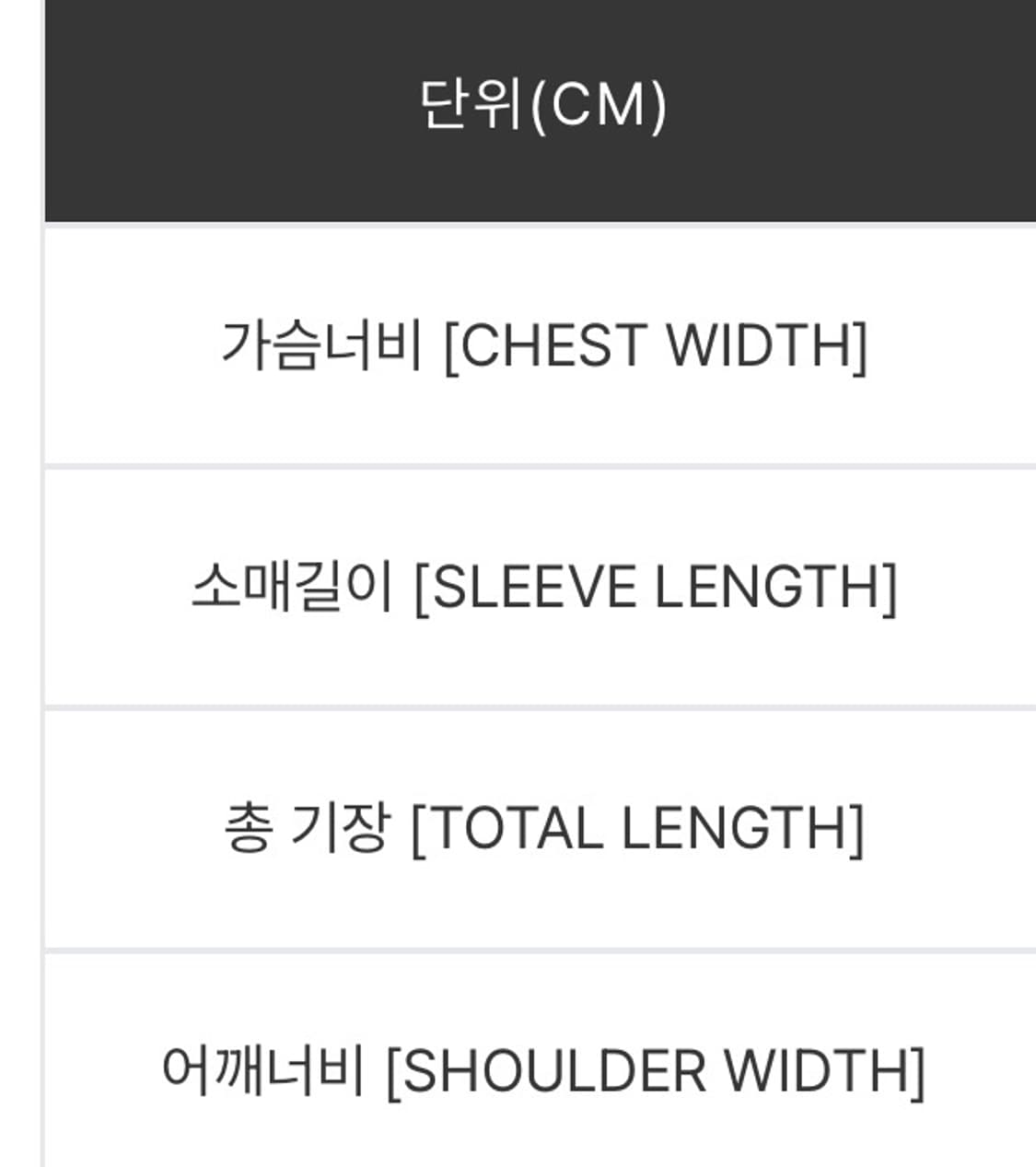 [새상품]칼하트 윕 매디슨 자켓 상품이미지5