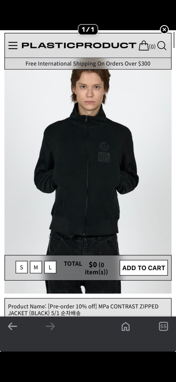 구해요  상품이미지1