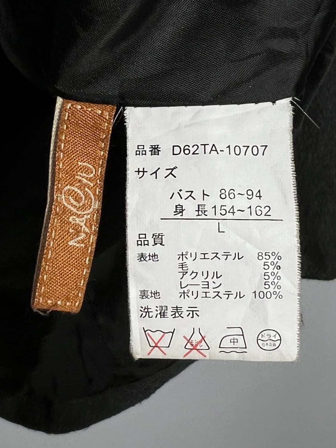 빈티지 후드 더블 코트 상품이미지5