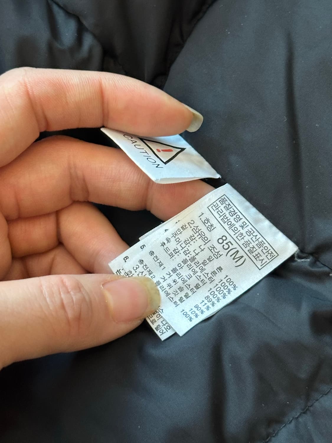 노스페이스 패딩 85(M) 카키 상품이미지8