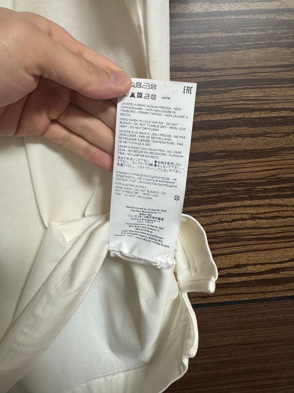 질샌더 베이지 PK티 L사이즈 상품이미지8