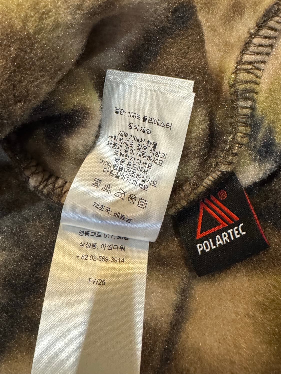 [L] 슈프림 폴라텍 페이스 마스크 하프집 후드 트루팀버 코다 카모 상품이미지8