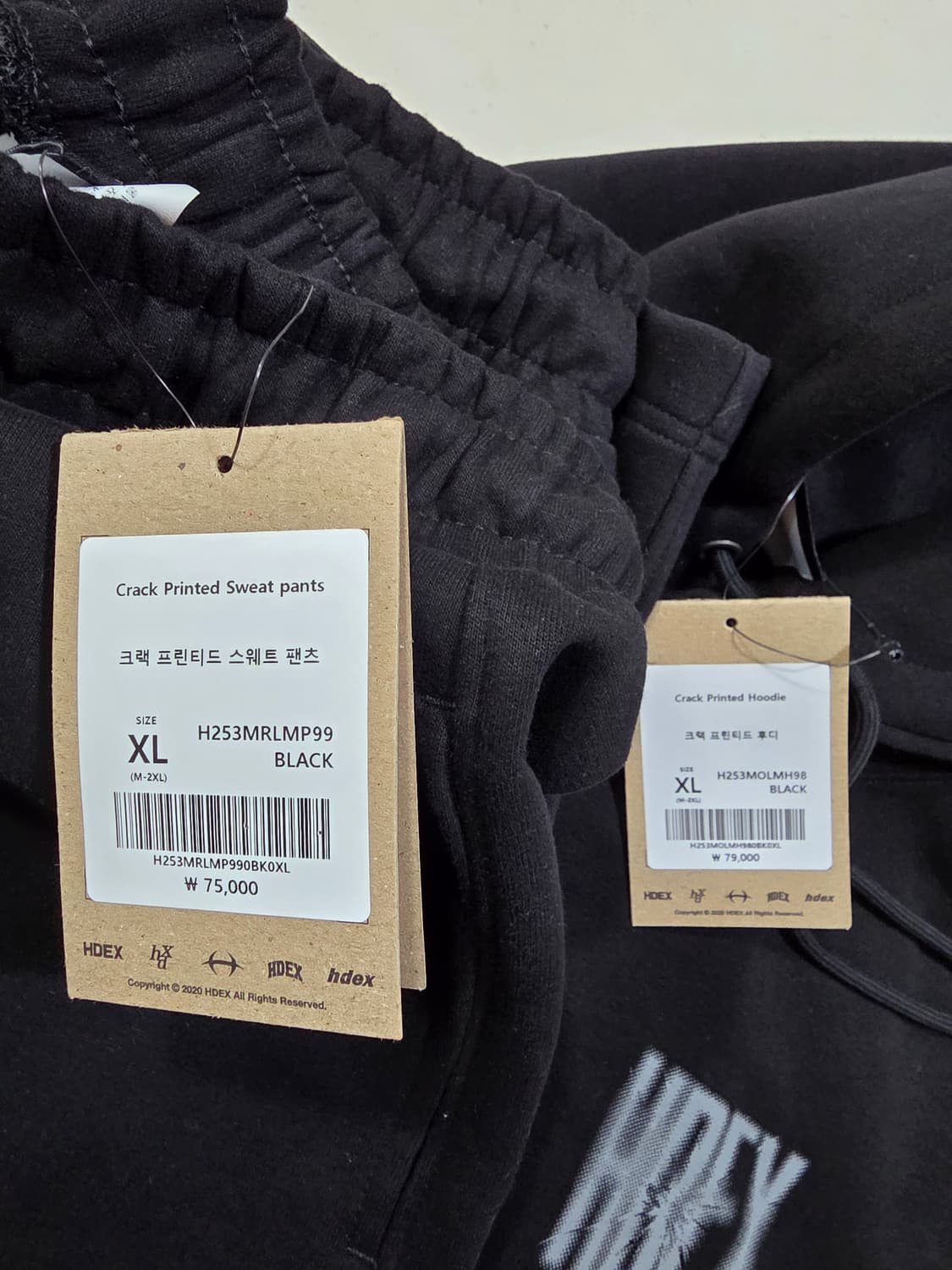 에이치덱스 크랙 프린티드 후드 셋업 상품이미지7