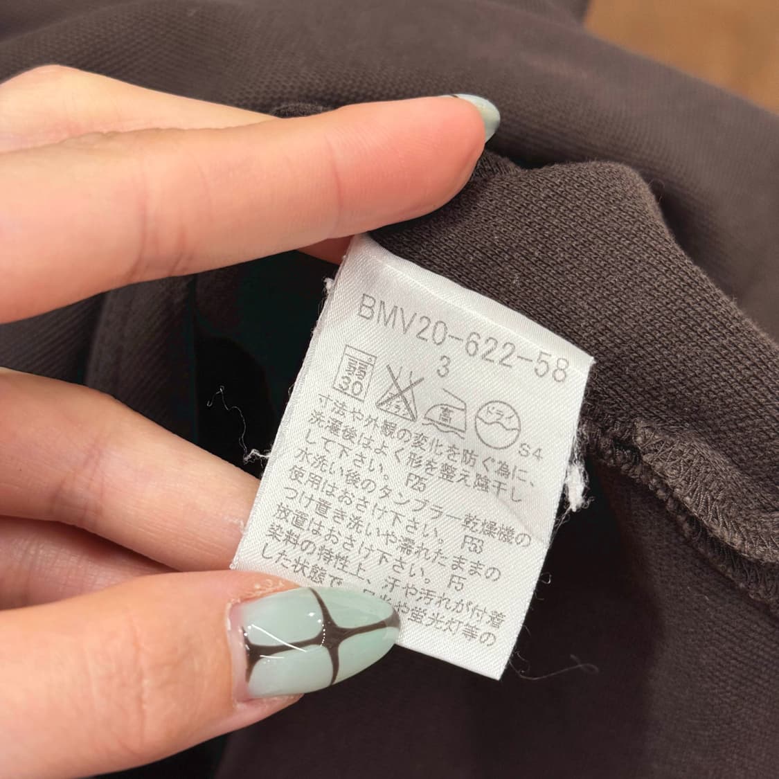 버버리 블랙라벨 반팔 PK 카라 티셔츠 로고 자수 디테일 다크 브라운 상품이미지8