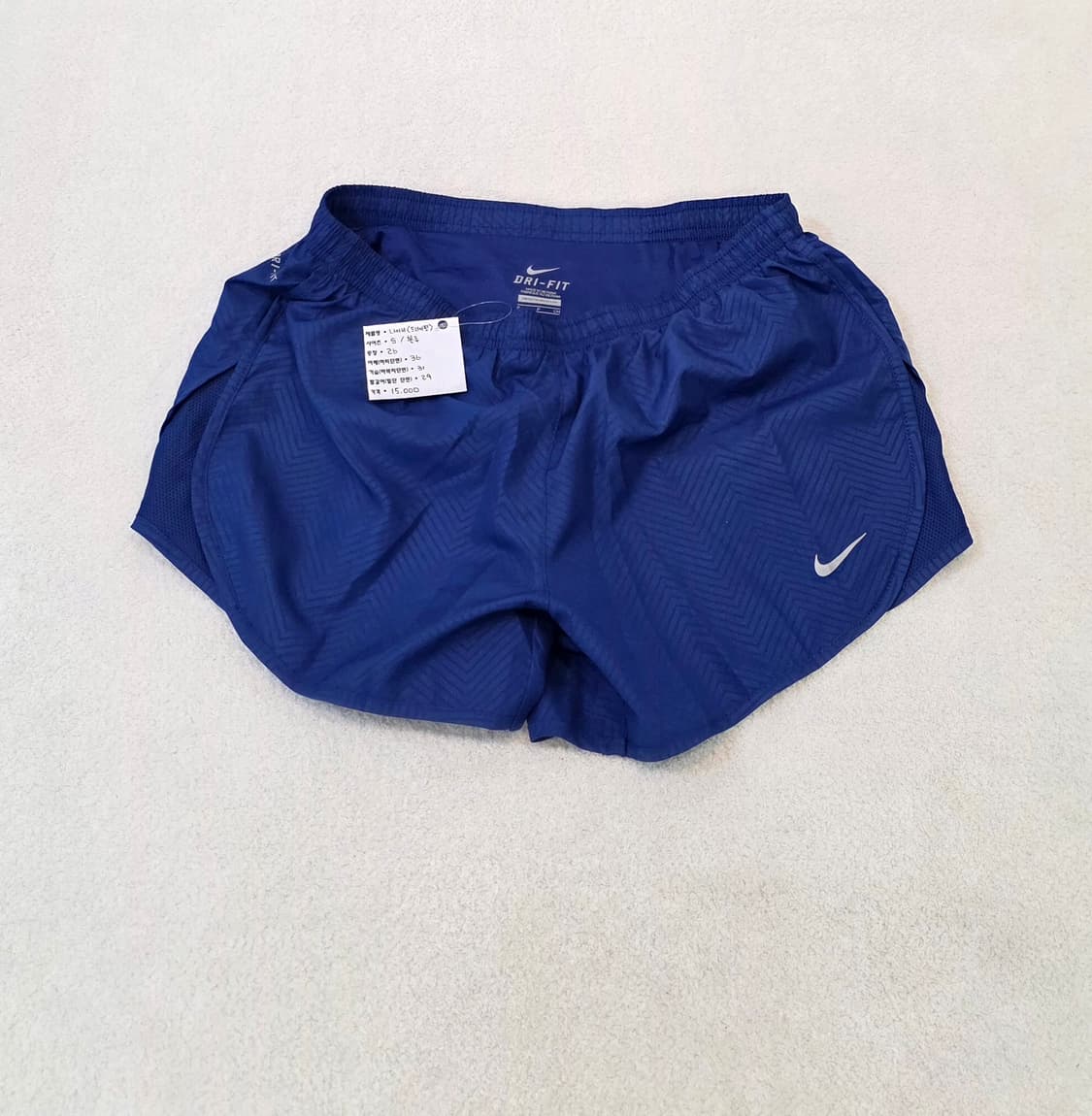 나이키 츄리닝 반바지 (여성) <드라이핏> "NIKE" 상품이미지1