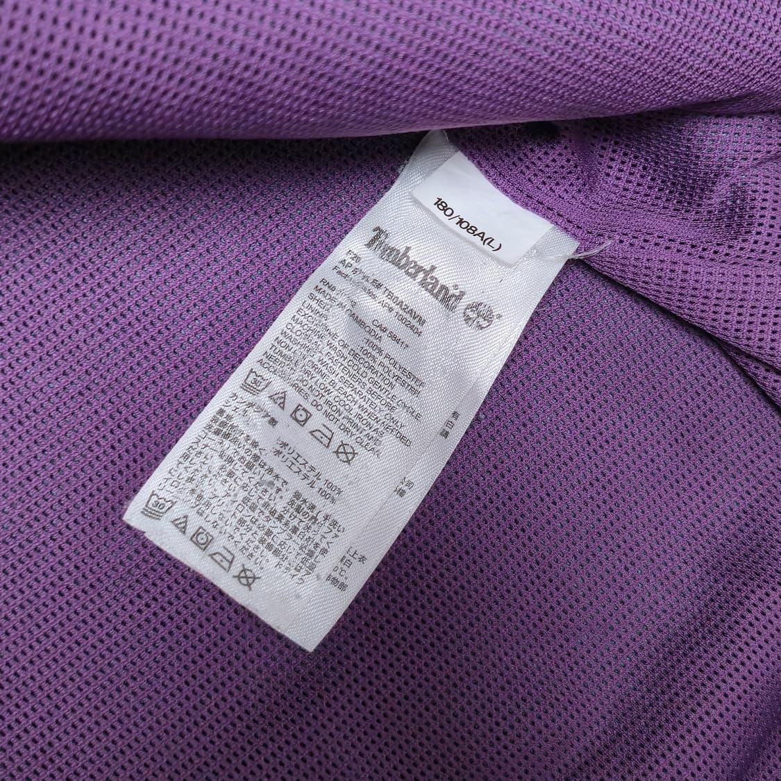 팀버랜드 오버핏 뽀글이 후리스 L/G 상품이미지8