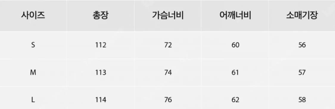 주앙옴므 오버사이즈 더플패딩 다크네이비 s사이즈 상품이미지7
