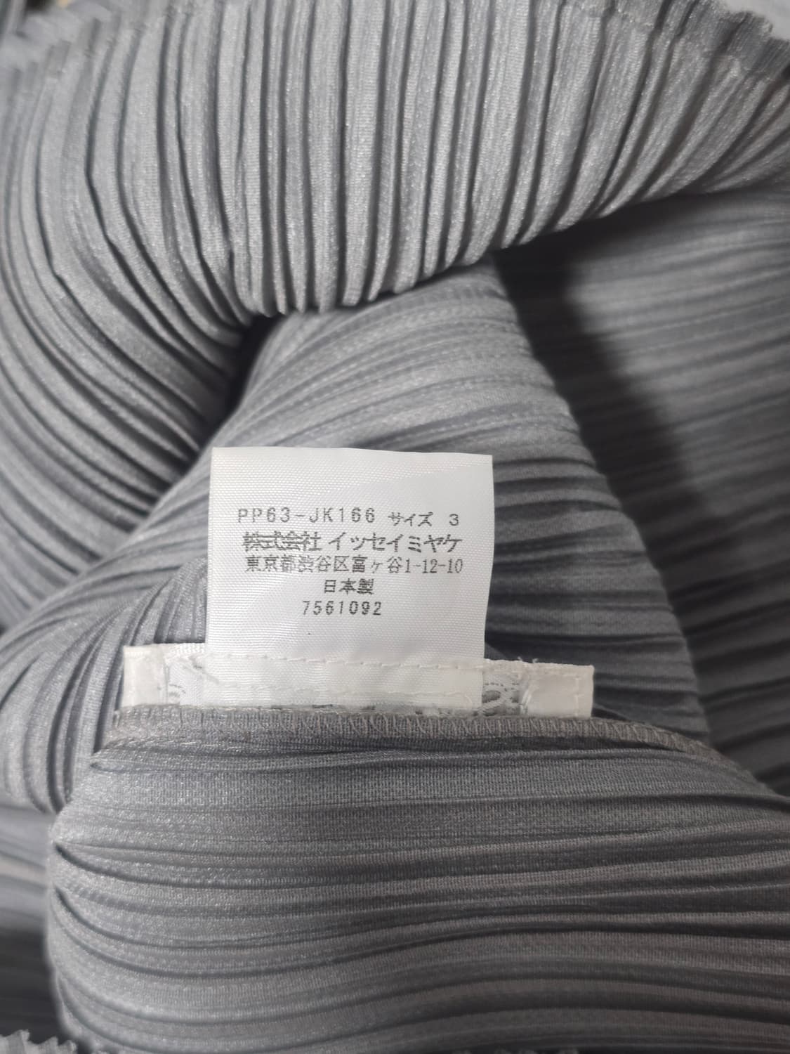 플리츠플리즈 베이직 탑 3 상품이미지5