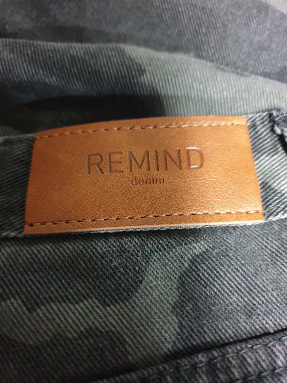 REMIND 카모 밑단버튼 파라슈트 와이드 팬츠 (M) 상품이미지4