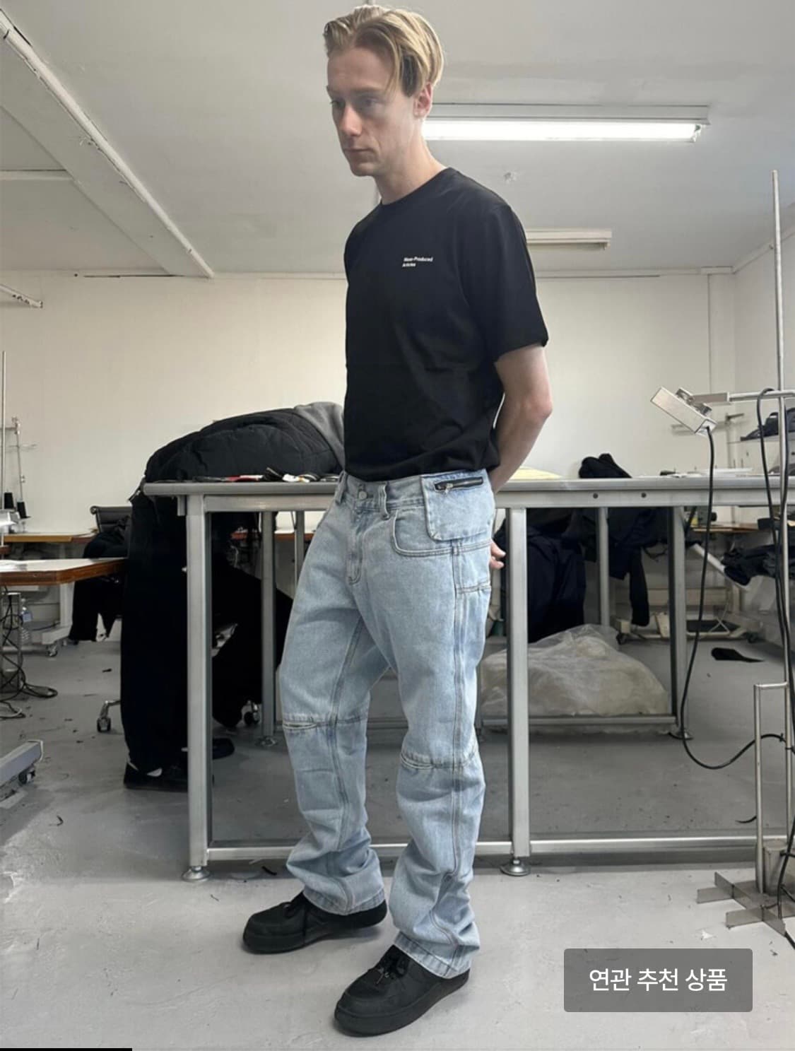 MPa BAG PANTS(blue) 상품이미지1