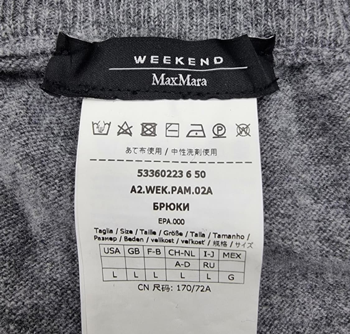 MaxMara 막스마라 상품이미지6