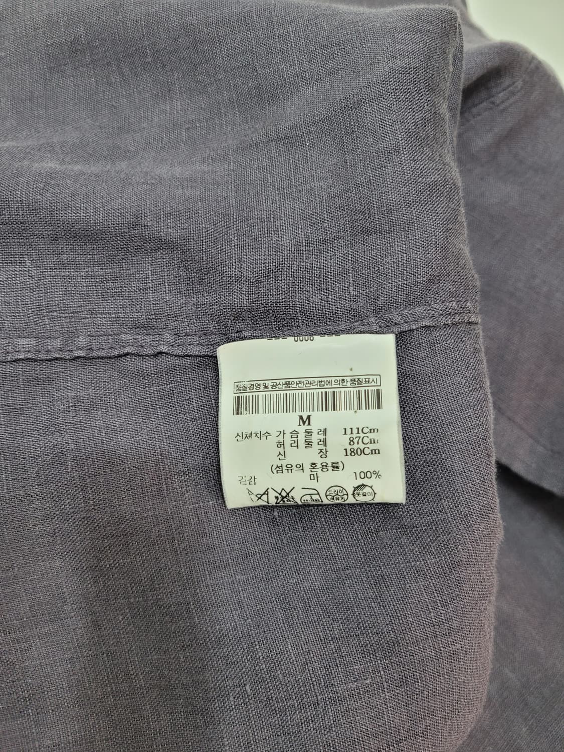 theory 띠어리 어빙 린넨 셔츠 / 남 M (추천 95) 라이트퍼플
 상품이미지8