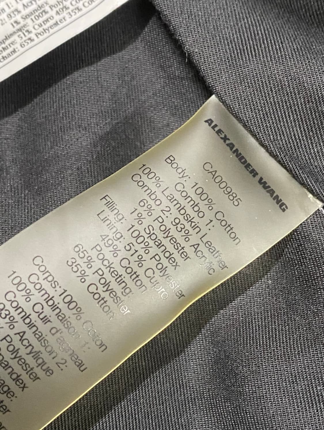 알렉산더왕 램스킨 레더 봄버 상품이미지7