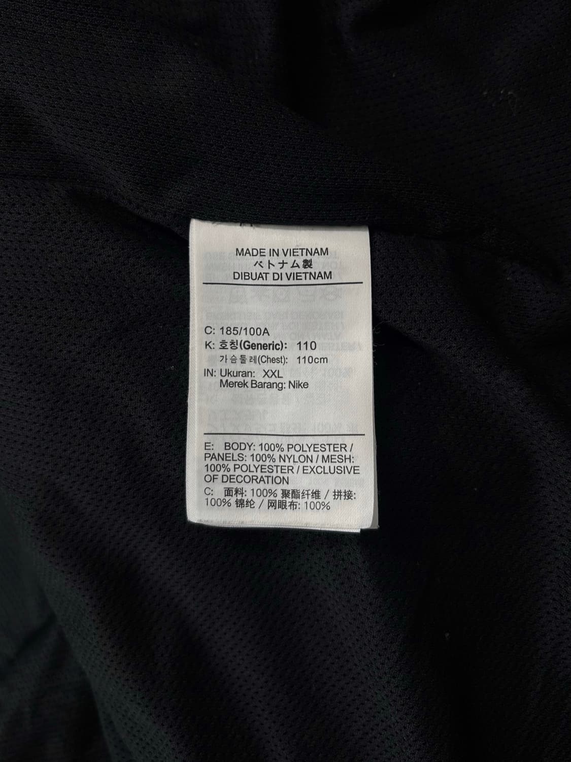 나이키 헤리티지 쉐르파 플리스 베스트 상품이미지7