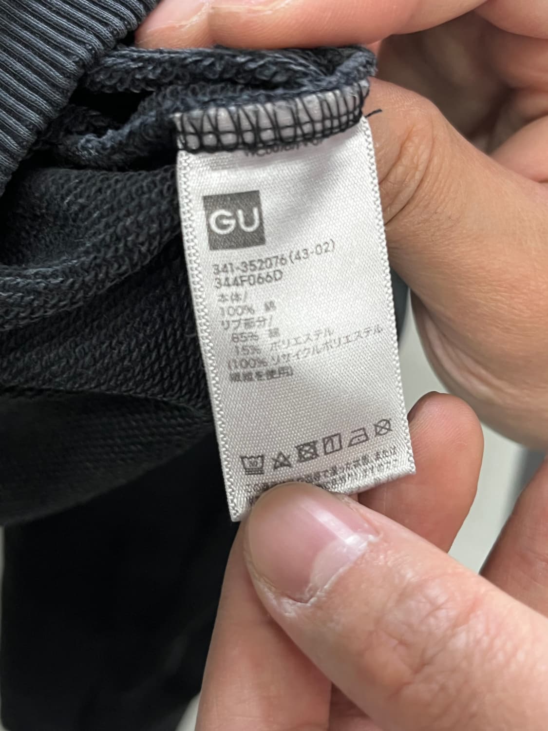 퀸 QUEEN MD맨투맨 밴드티 XL사이즈 상품이미지4