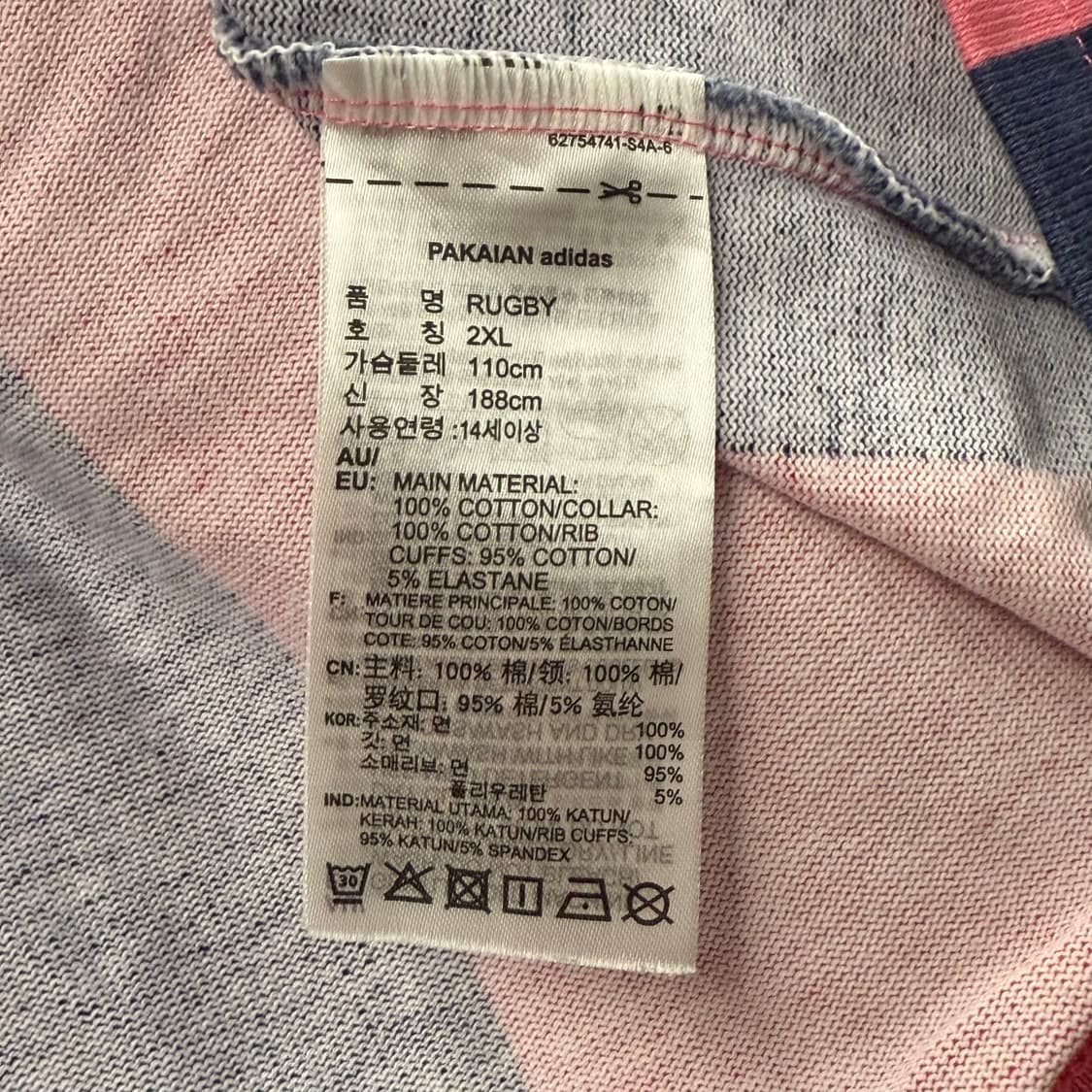 아디다스 핑크 카라 긴팔티셔츠 상품이미지6