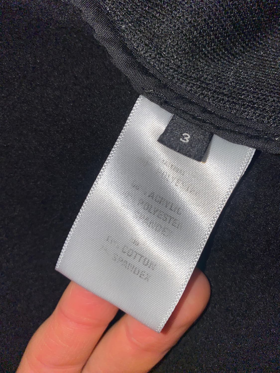 혜인서 플리스 [3] 상품이미지4