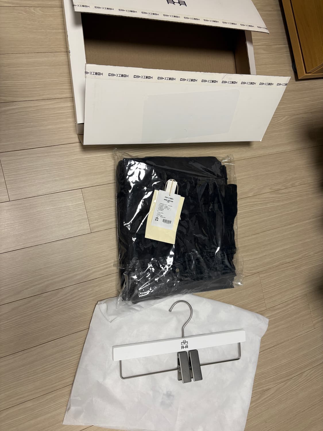 [3]폴리테루 카모플라주 카고 고시마 상품이미지2