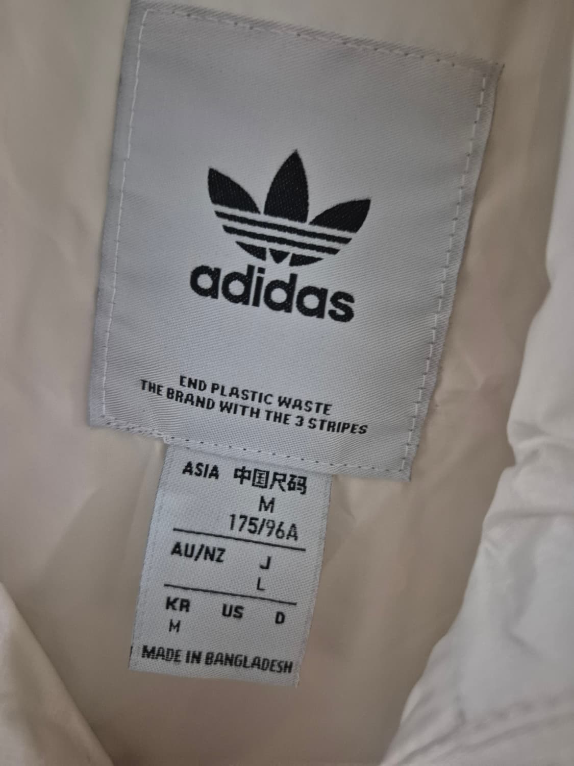 [95]아디다스 경량패딩 상품이미지4