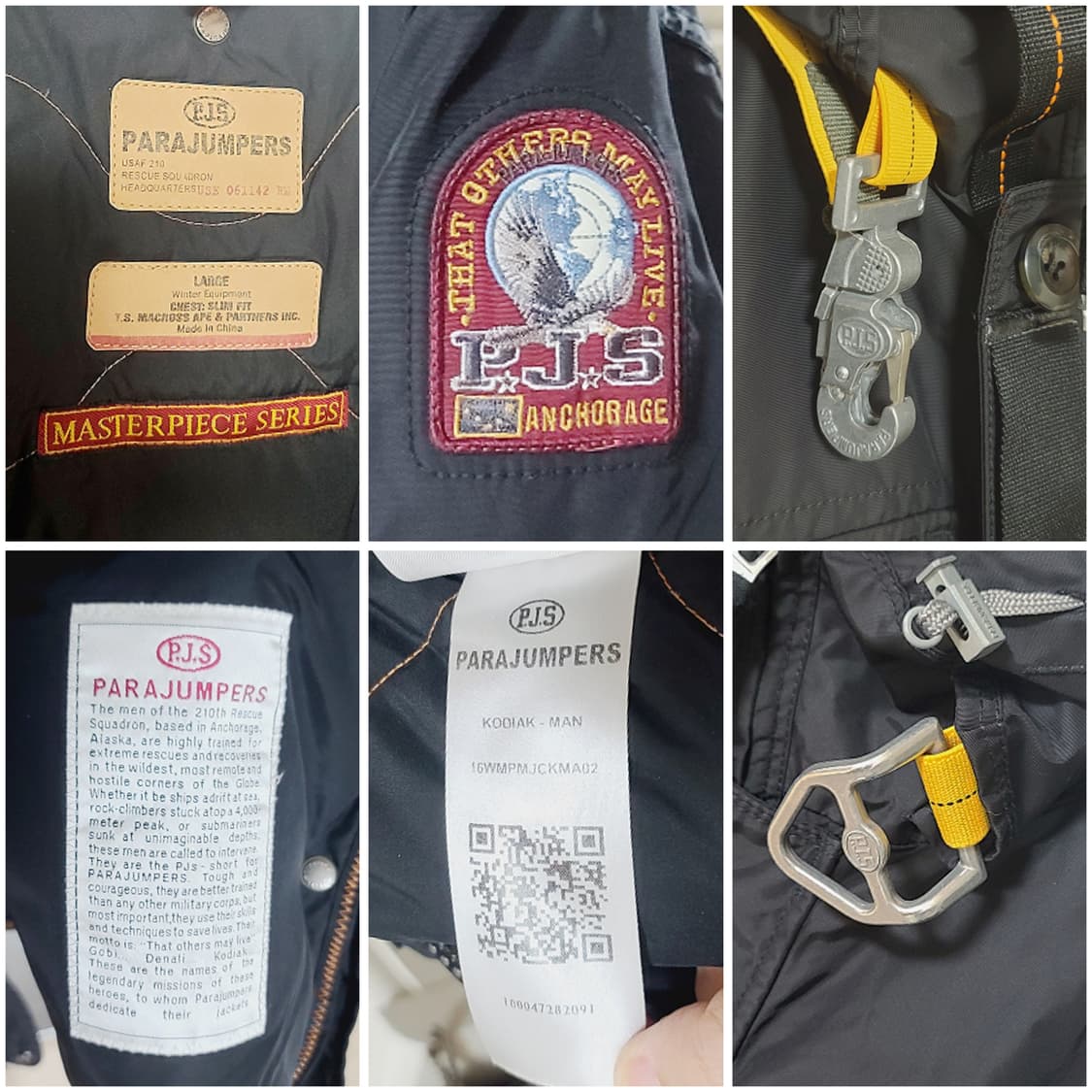 파라점퍼스 패딩/남105 상품이미지4