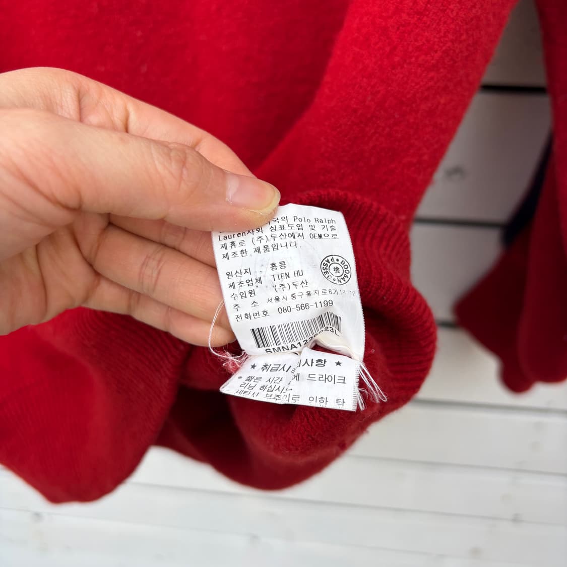 Polo 폴로 울 풀오버 니트 상품이미지8