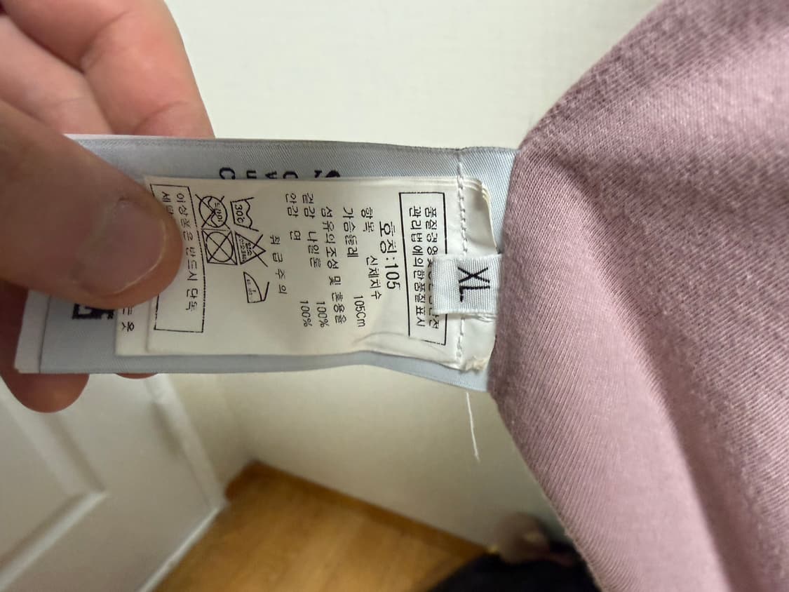 스톤아일랜드 18fw 나일론메탈 셔츠 로즈쿼츠  상품이미지3