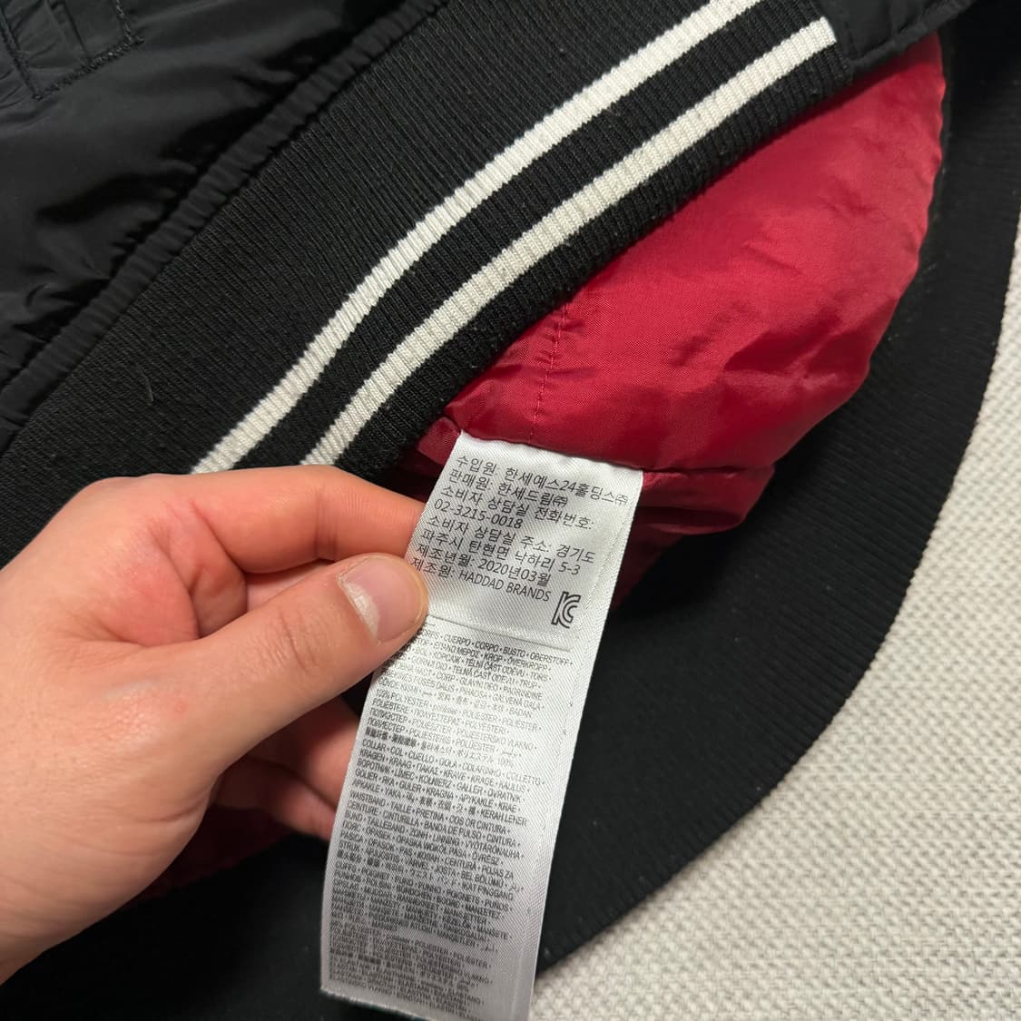 나이키 에어 조던 빅로고 바시티 자켓 상품이미지4