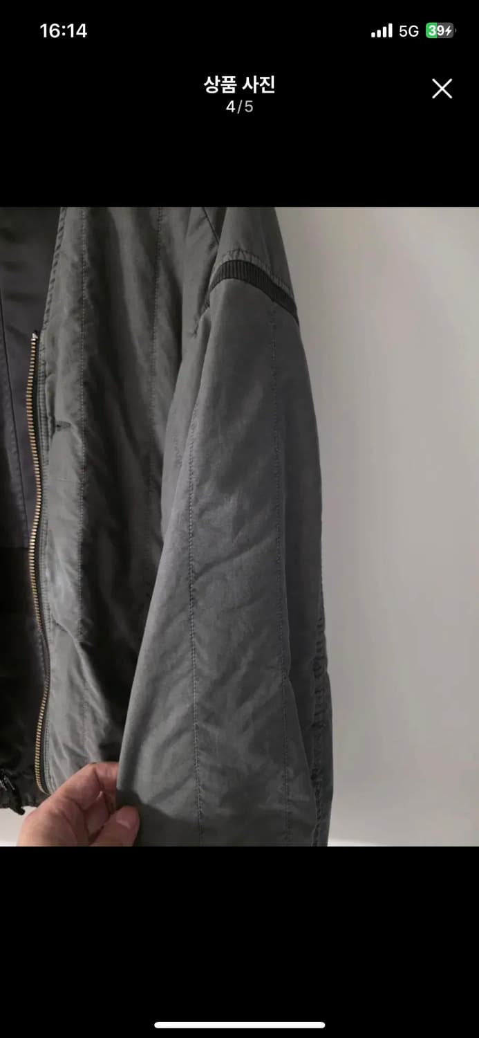 폴리테루 라이너 24ss 세이지 세이지그린 상품이미지4