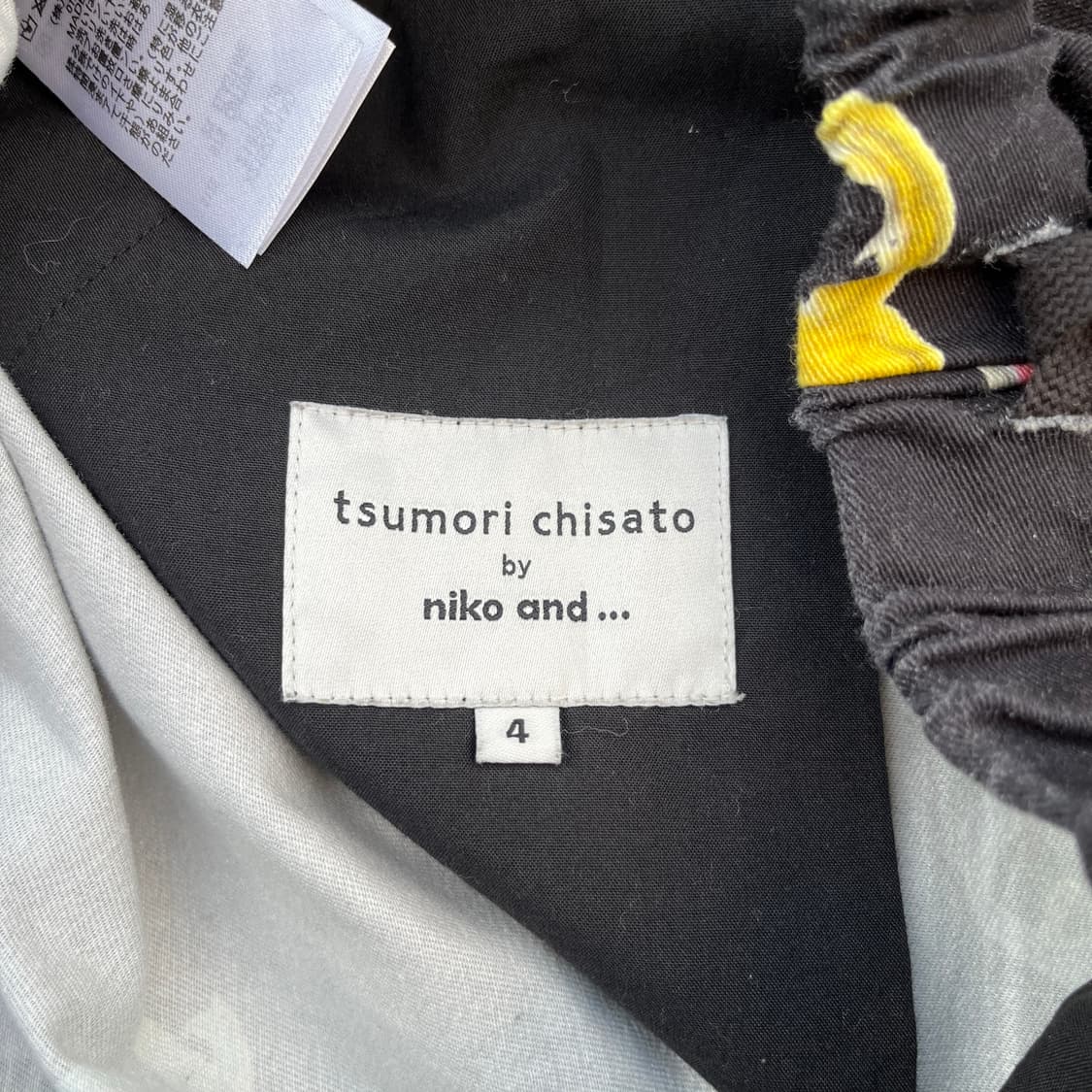 니코앤드& 츠모리 치사토 콜라보 와이드팬츠(실측확인) 상품이미지5