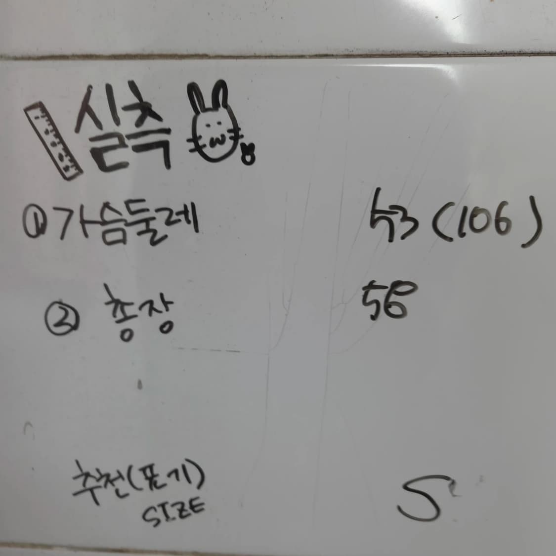 여S 휠라 헤리티지 배색 보라 핑크 바람막이 자켓 집업 상품이미지8