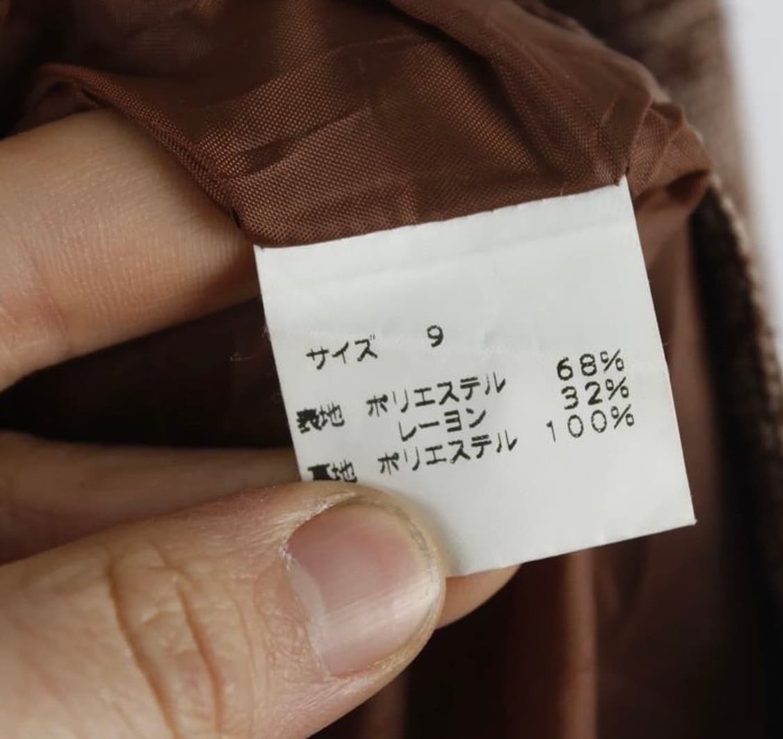 BISTROT CINQ 페이즐리 패턴 소뿔 단추 원버튼 자켓 상품이미지5