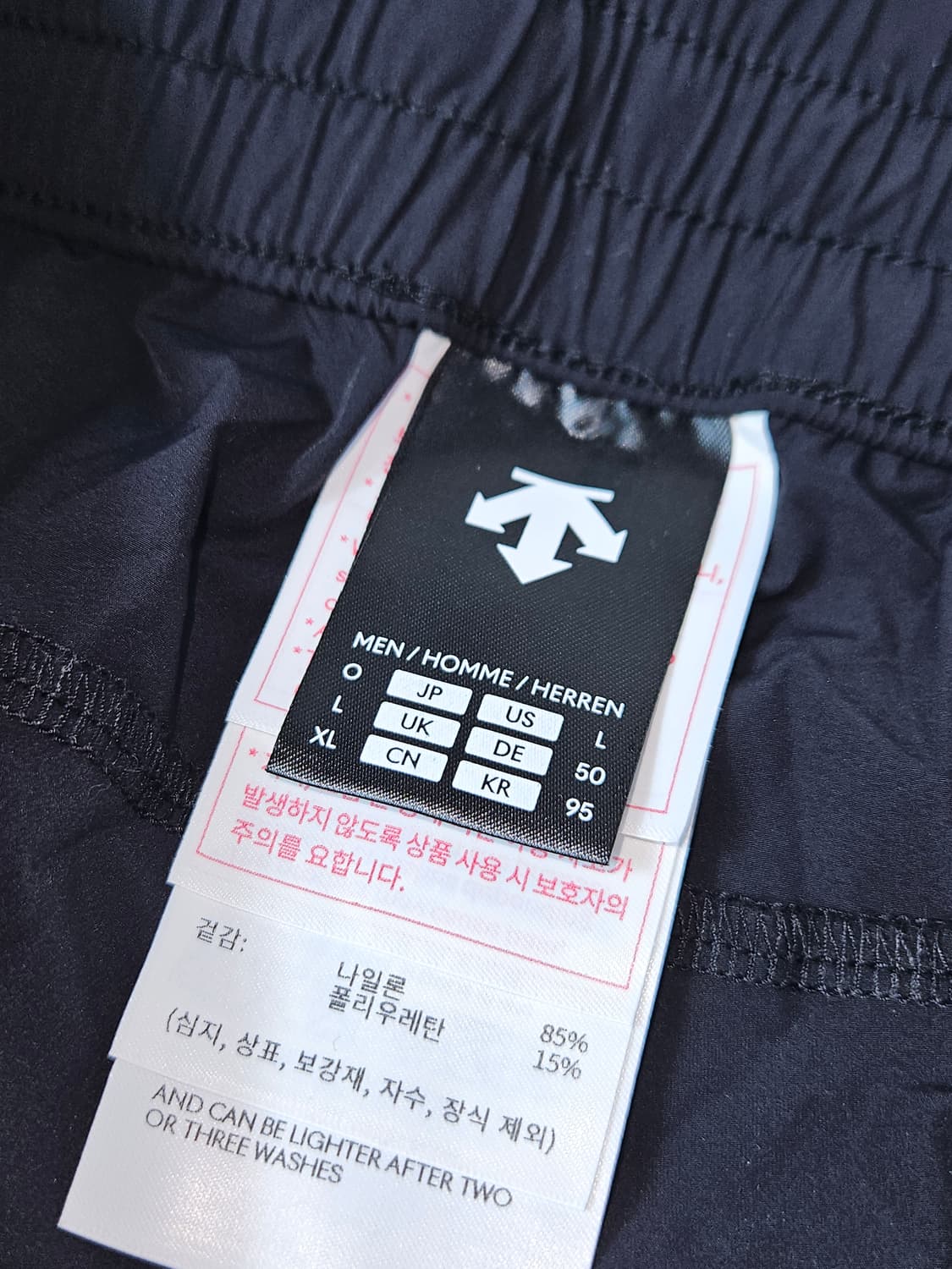 데상트 신형 우븐 기능성 7부 숏팬츠 반바지 XL (거의 새상품) 상품이미지4
