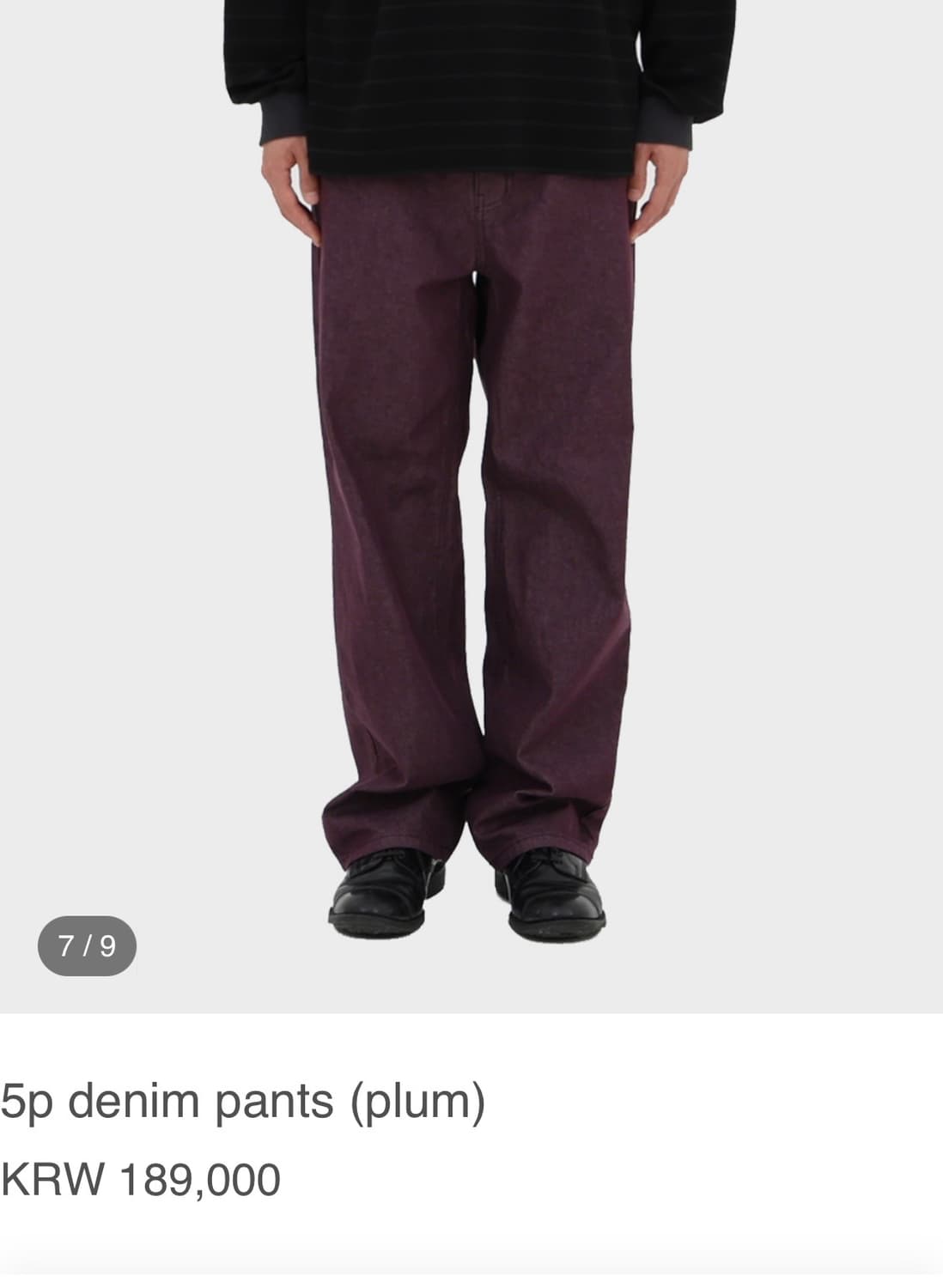 Homly 5p denim pants (plum) 2 size 상품이미지6