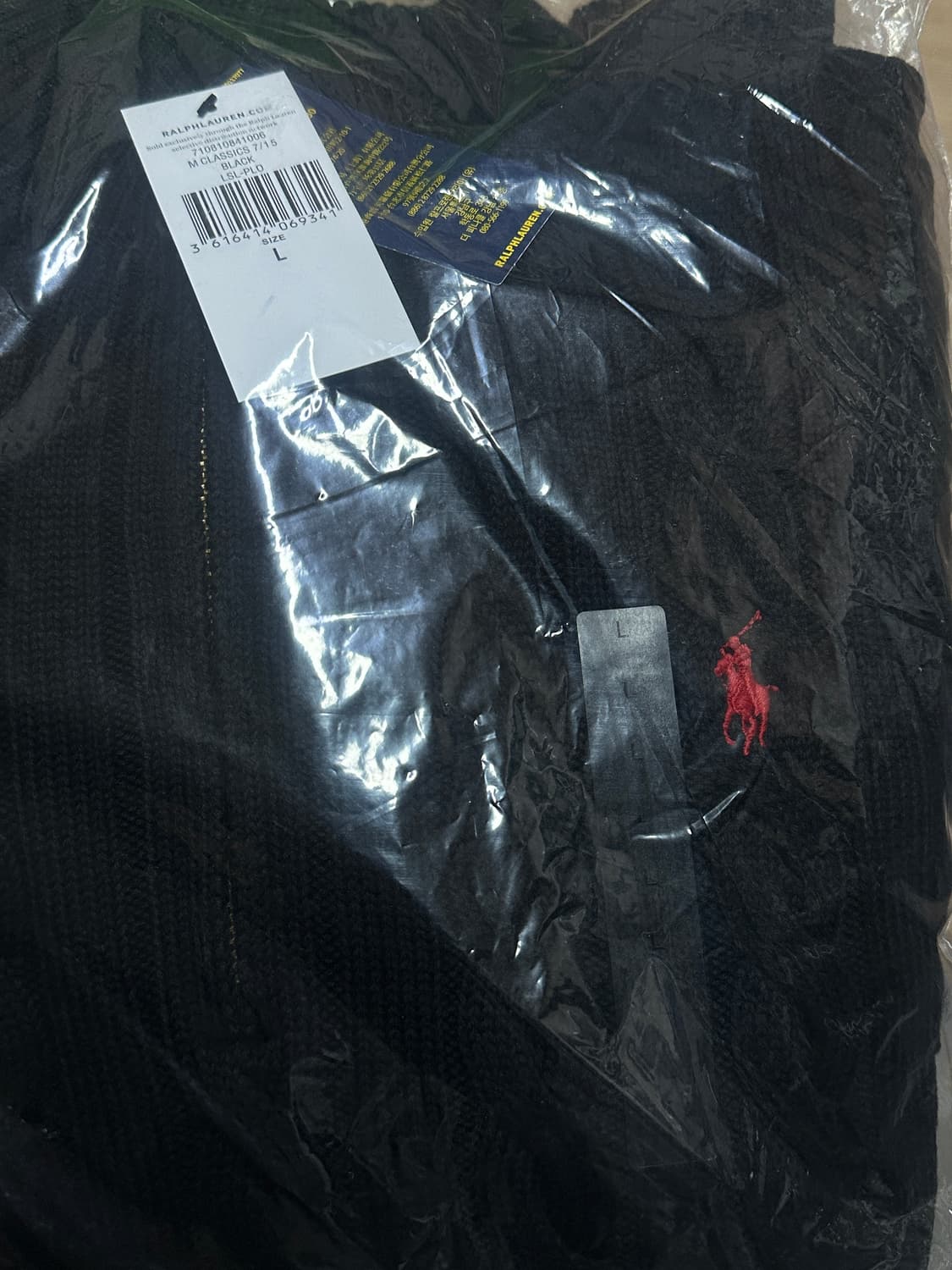 폴로 니트 반집업 L 상품이미지2