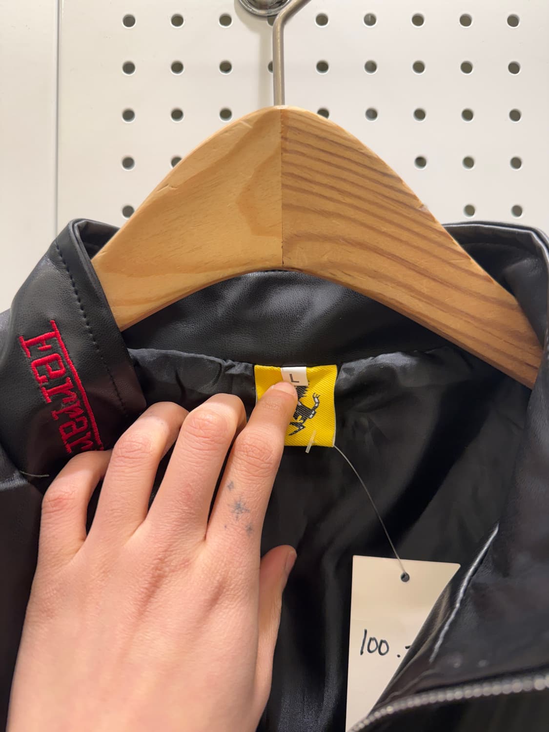 페라리 빅로고 투톤 레더 자켓 U241 상품이미지5