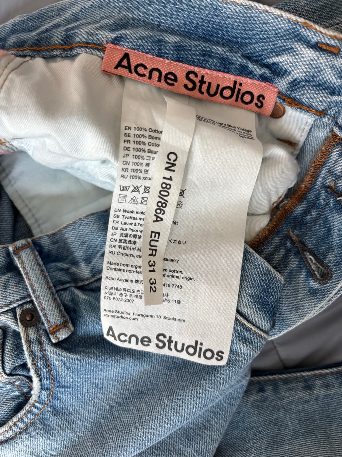 아크네 1996 레귤러 핏 데님 라이트 블루 31/32 상품이미지3