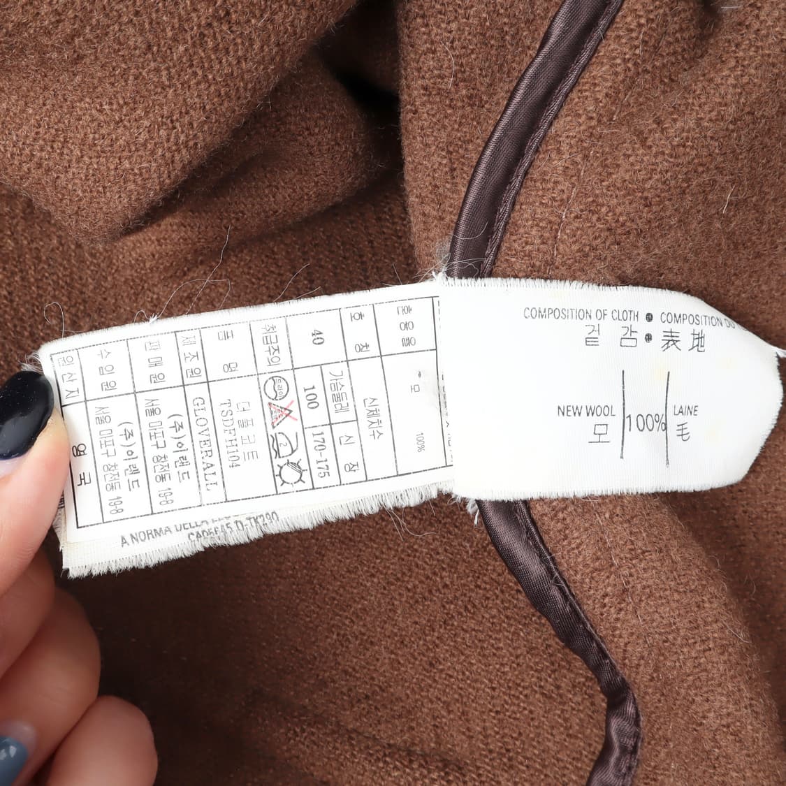 Gloverall 글로버올 뉴 울 헤링본 더플코트 상품이미지10