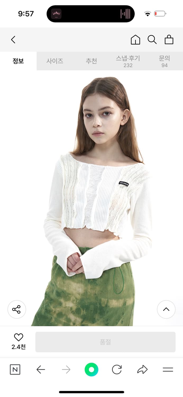 오드원아웃 패치 워크 니트 크롭 (화이트) 상품이미지3