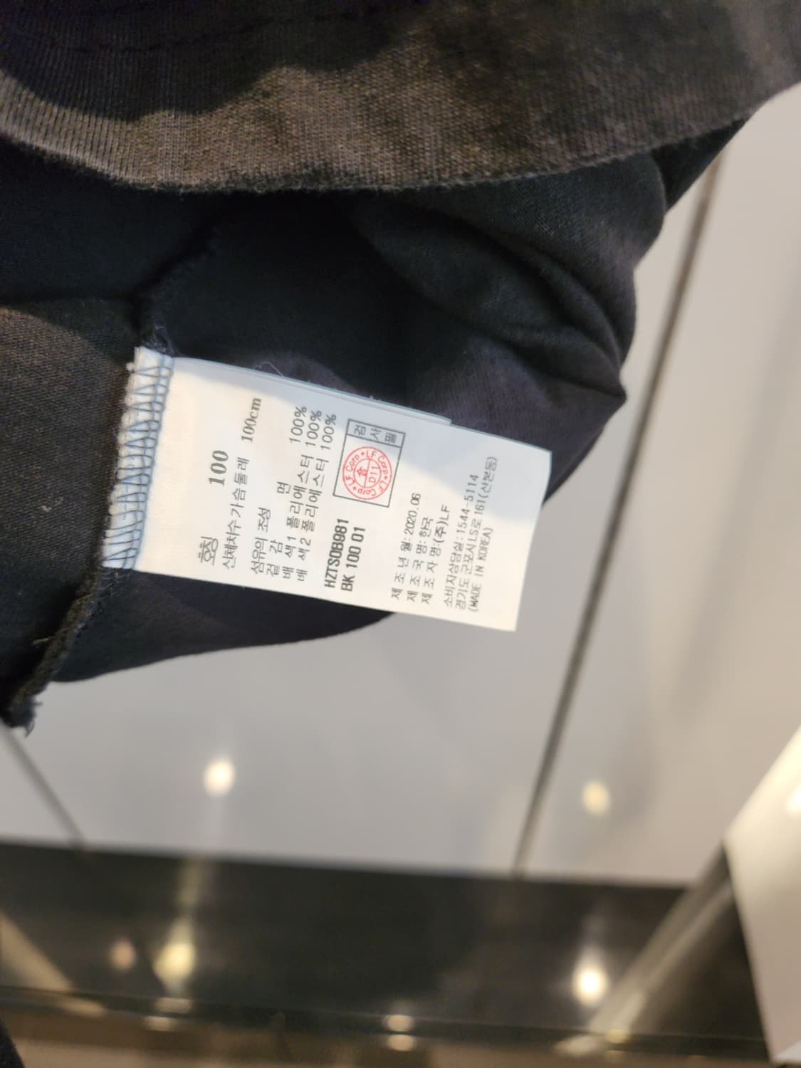 헤지스 블랙 백포켓 반팔100 상품이미지4