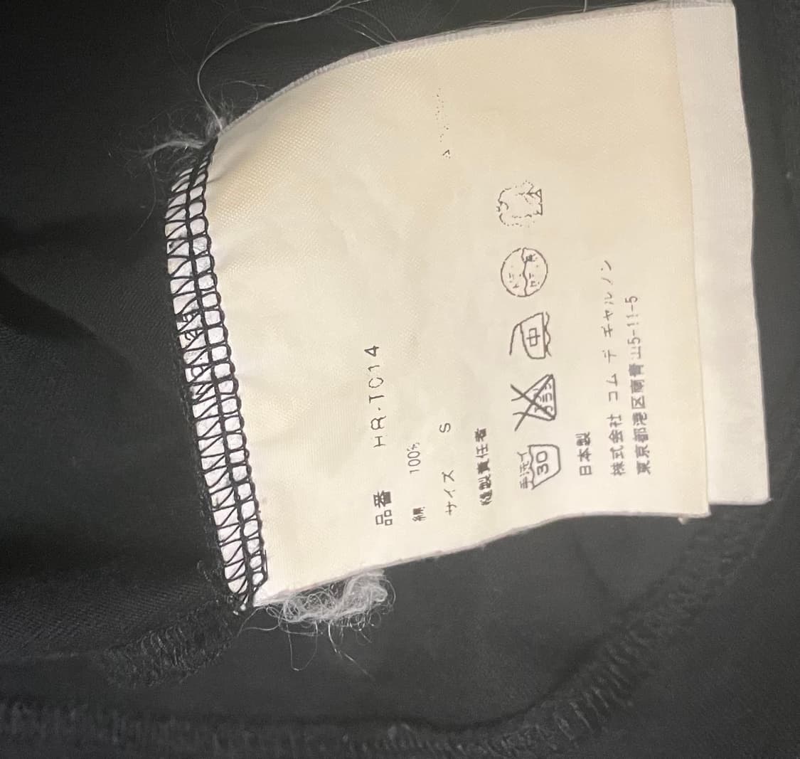 Minimalist Dark Navy Sweat Tee 상품이미지4
